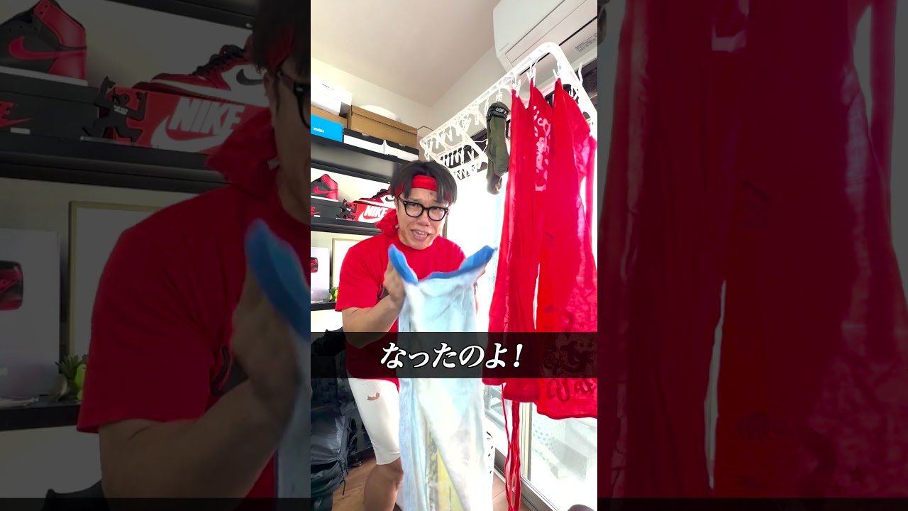YouTubeサムネイル