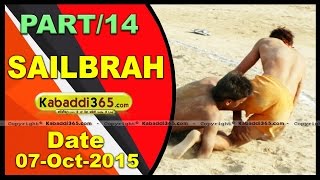 (13) Sailbrah (Bathinda) Kabaddi Tournament 7 Oct 2015