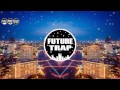 Meek Mill - Never Before Feat. Kur 