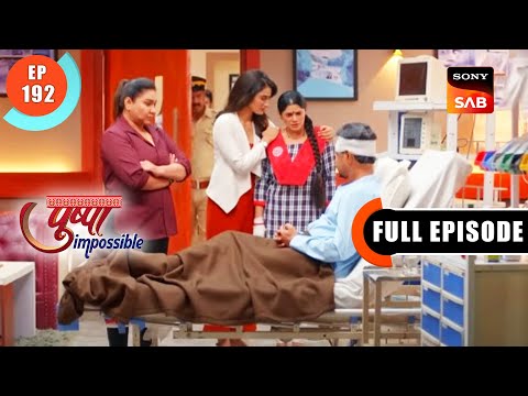 Dharam Raidhan Ka Khel - Pushpa Impossible - Ep 192 - Full Episode - 17 Jan 2023