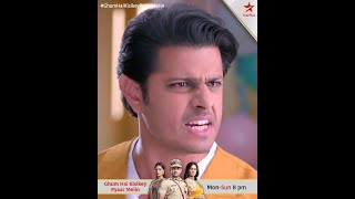 Download lagu Ghum Hai Kisikey Pyaar Meiin | Virat Threatens Sai mp3 Download lagu Ghum Hai Kisikey Pyaar Meiin | Virat Threatens Sai mp3