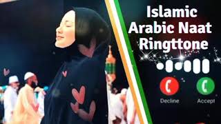 Download lagu Arabic darrod shareef ringtone / ost / theme / lyrics / islamicringtone mp3 Download lagu Arabic darrod shareef ringtone / ost / theme / lyrics / islamicringtone mp3