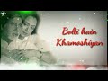 Beeti Baatein Yaad Aati Hai Status Video