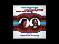 Little Junior Parker – Next Time You See Me