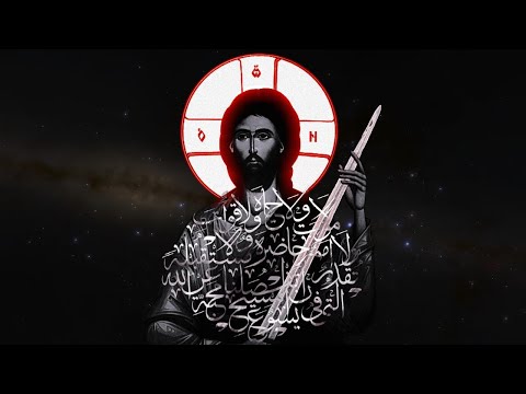 Arabic Orthodox Chant | اليوم يوم القيامة