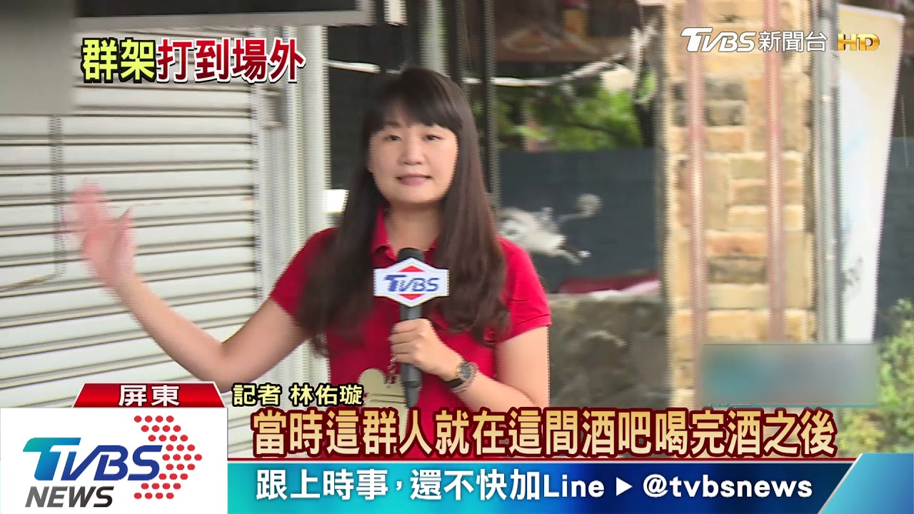疑多看一眼! 男慘遭酒客撂人當街圍毆