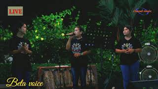 Download lagu Rap Mandai naotik || Beta voice (live in cover) mp3 Download lagu Rap Mandai naotik || Beta voice (live in cover) mp3