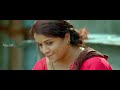 New Malayalam Movie Shamna Kasim New Malayalam Movie New Romantic Malayalam Movie
