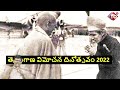 Telangana Liberation Day Special Story On Telangana Vimochana Dinotsavam FB TV Asvi Media