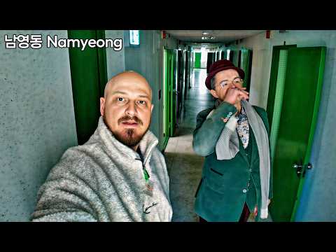 이 건물 안에서 일어난 일이 한국을 영원히 바꿨다