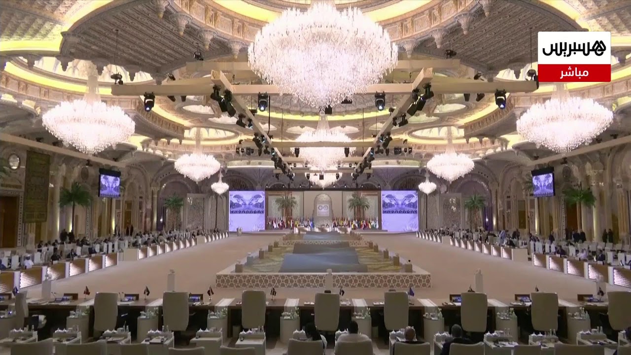 مباشر.. القمة العربية والإسلامية حول الوضع في الأراضي الفلسطينية بمشاركة أخنوش وبوريطة thumbnail
