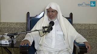 صورة أ.د. علي الشبل | شرح رياض الصالحين (18)