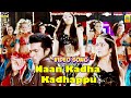 நா கத கதப்பு ராணி Video Song Naayak Movie Ram Charan Kajal Agarwal S Tha
