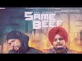 Same Beef Old Version Original Leaked Song Ft Bohemia