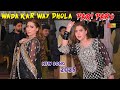 Wada Kar Way Dhola Pari Paro Performance Official Video 2025