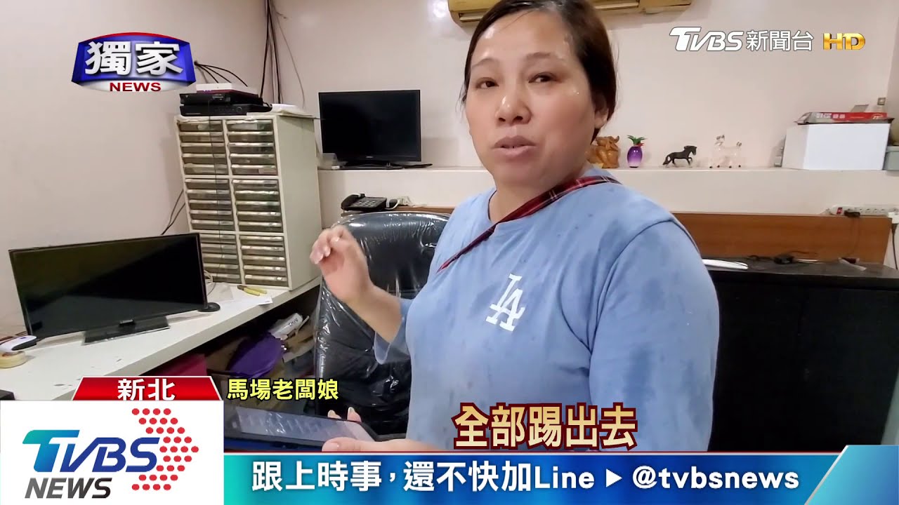 惡搞翻群！散布「確診曾用餐」　男亂造謠