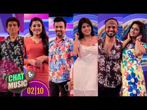 Chat & Music - (2023-02-10) | ITN