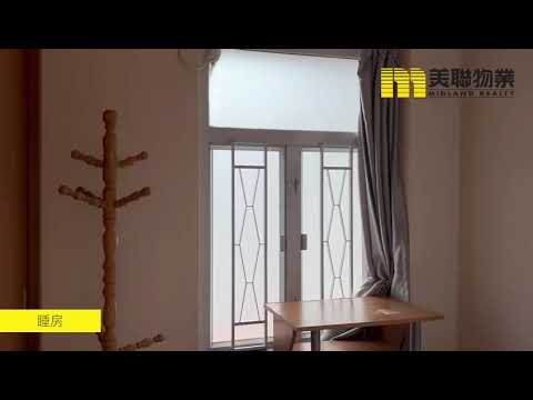 宝德大厦 Youtube Video