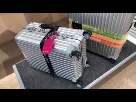 Loja Rimowa Dubai Mall