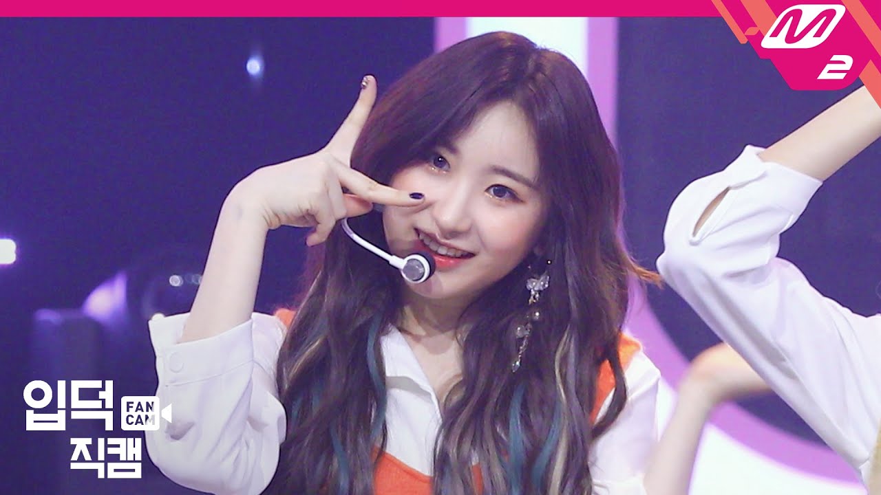 [입덕직캠] 아이즈원 이채연 직캠 4K ‘해바라기(Sunflower)’ (IZ*ONE Lee Chaeyeon FanCam) | @COMEBACK IZ*ONE BLOOM*IZ