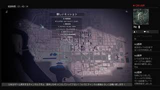LINKとみっつーのディビジョン2配信！