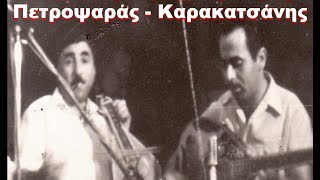 preview picture of video 'ΜΟΧΙΑΝΟΣ ΠΗΔΗΧΤΟΣ ΧΟΡΟΣ'