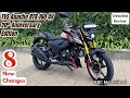TVS Apache RTR 160 4V 20th Anniversary Edition What S New Most Detailed Review All Updates