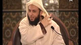 الدرس 122 كرسي الإمام مالك مادة الفقه المالكي للدكتور سعيد الكملي image