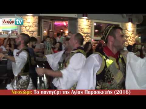 AIXMH TV | Η διαδικτυακή τηλεόραση της ΑΙΧΜΗΣ - AIXMH TV | Η διαδικτυακή τηλεόραση της ΑΙΧΜΗΣ -