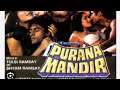 Purana Mandir Full Movie Full HD Download Shemaroo Musicboy4669