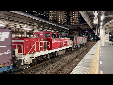 4080レ」のYahoo!リアルタイム検索 - X（旧Twitter）をリアルタイム検索