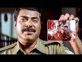 കൊണ്ടുനടക്കാറുണ്ടായിരുന്നു മച്ചാനെ