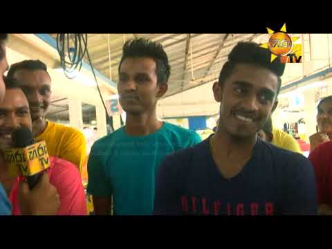 Hiru TV