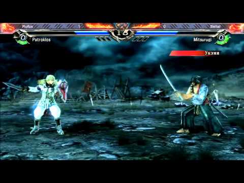 25 08 2013 SC5 08   Rufus vs Belial   Grand Final