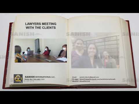 SANISH Legal Video 11