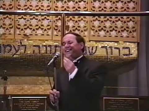 הטה אלוקיי | חזן יהודה רוטנר - טורונטו 1998