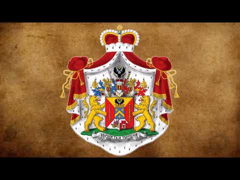 Неудобные артефакты войны 1812 года mp4