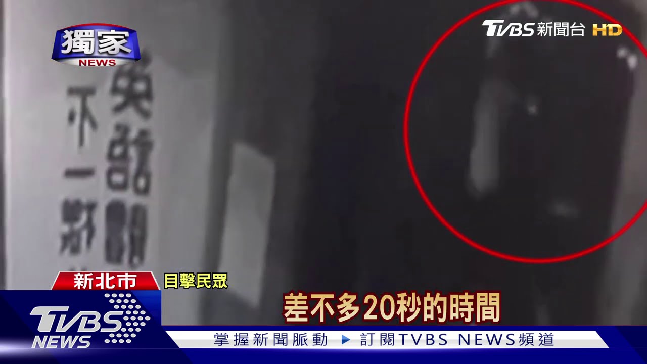 囂張! 2車逆向當街押人 快打警速逮五嫌