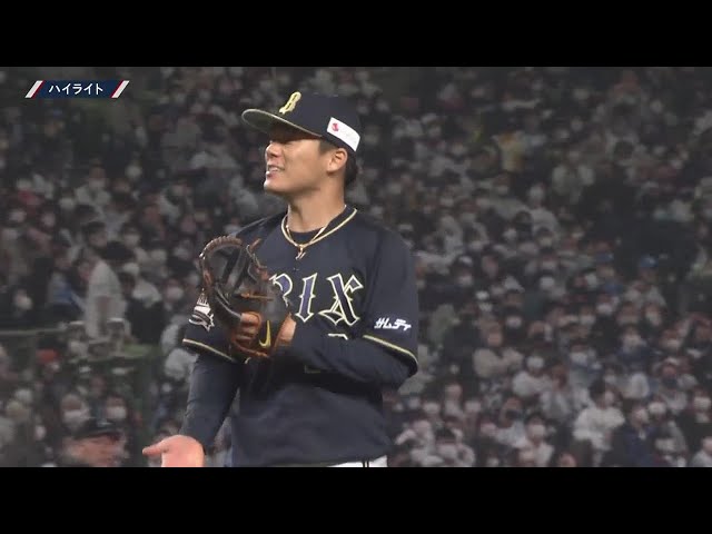 3月25日 ライオンズ対バファローズ ハイライト