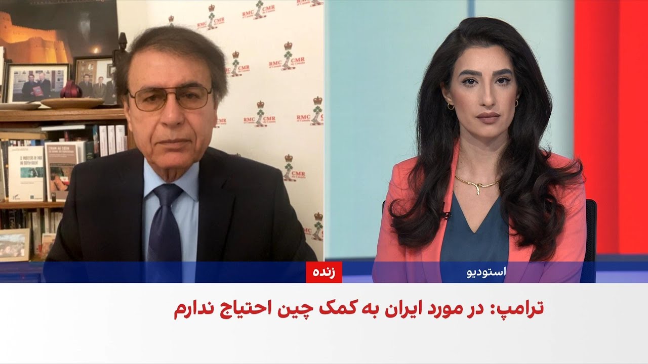 ترامپ پیش از سفر به پکن: برای مهار جمهوری اسلامی به کمک چین نیازی نداریم
