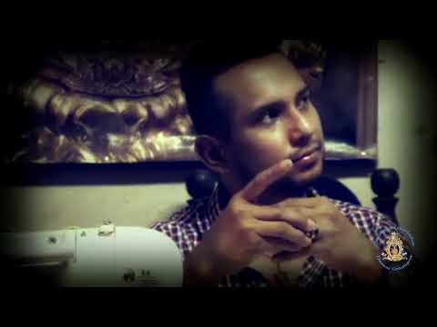 Créditos de ANIBAL PALACIOS