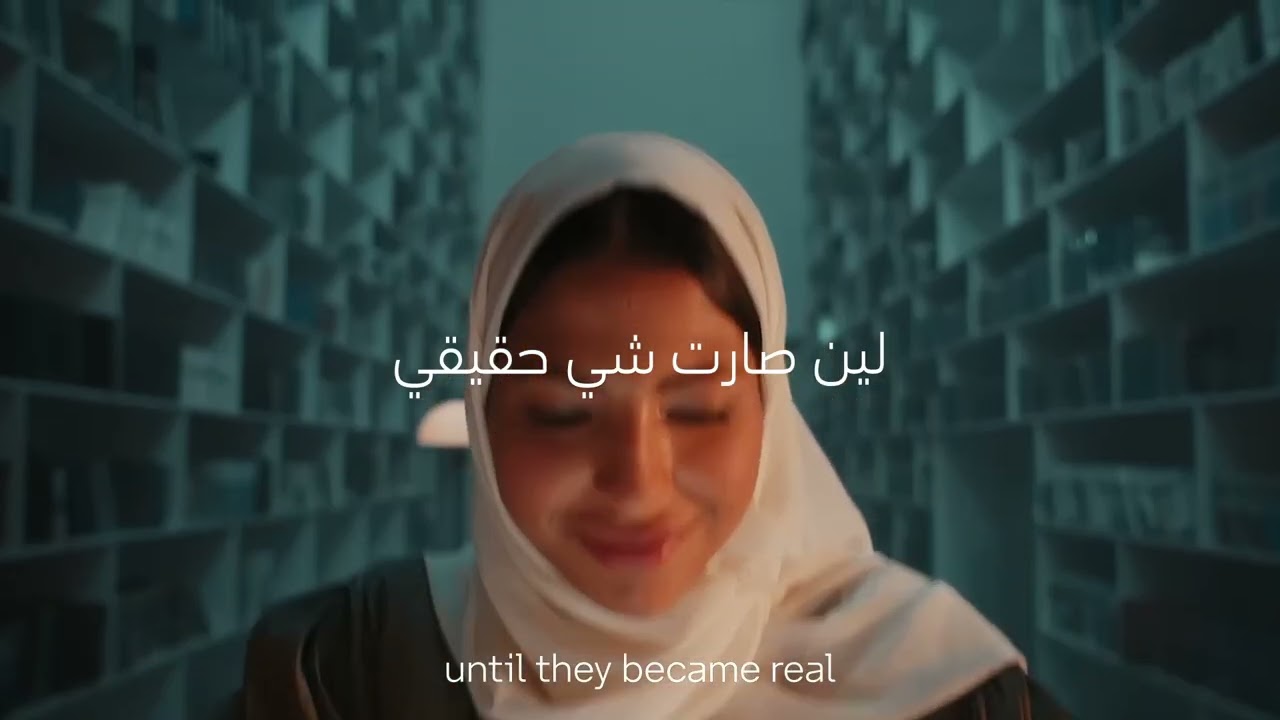 stc Bahrain | world creativity day 