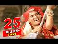 Jogia Ve Jogia By Sukha Ram Saroa ਸੁਖ ਰਾਮ ਸਰਓਆ Baba Balak Nath R K Production Pu