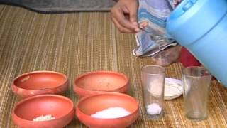 ভেজাল সার সনাক্তকরণ