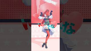 【踊ってみた】V【#shorts ｜レイン・パターソン】