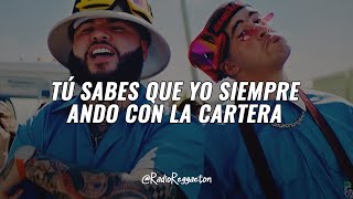 Farruko, Bad Bunny - La Cartera (LETRA)
