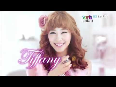 Girls' Generation TTS - Inkigayo Teaser (debut stage)