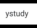 Google Translate Gets VERY CONFUSED