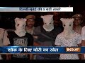 5 Khabarein Delhi Mumbai Ki | 29th July, 2017