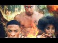 INHUMANE Short Film